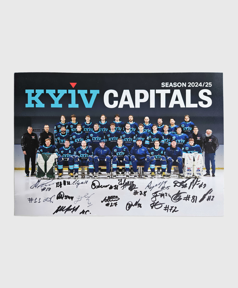Team photo with Signatures