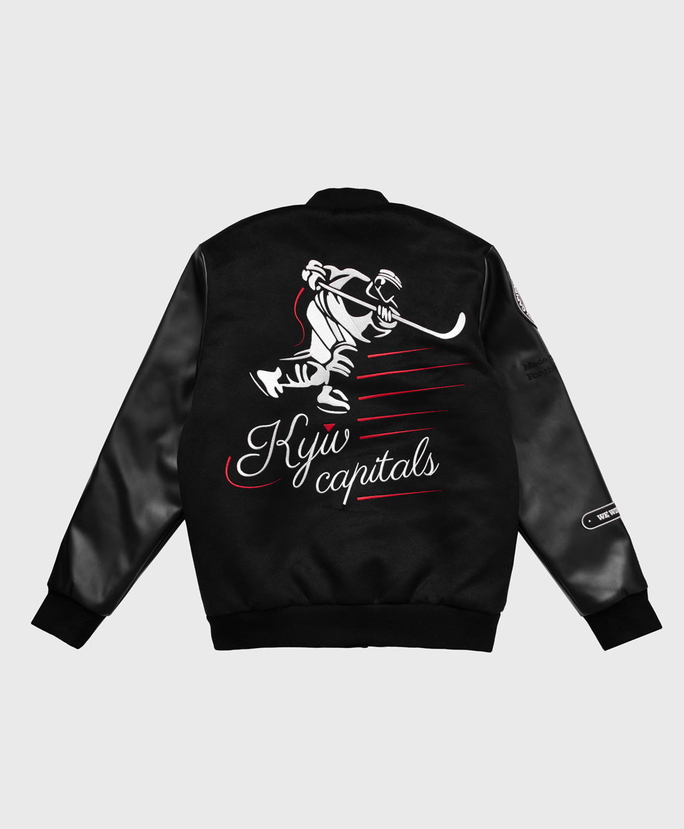 Ексклюзивний бомбер Київ Кепіталз. Перший реліз 2023-2024
