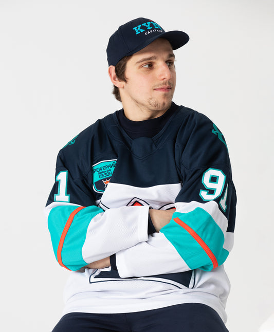 Kyiv Capitals Blank Away Jersey