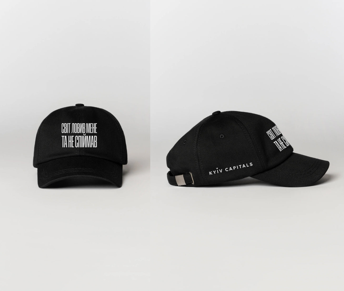 Black Statement Cap. Ver 2