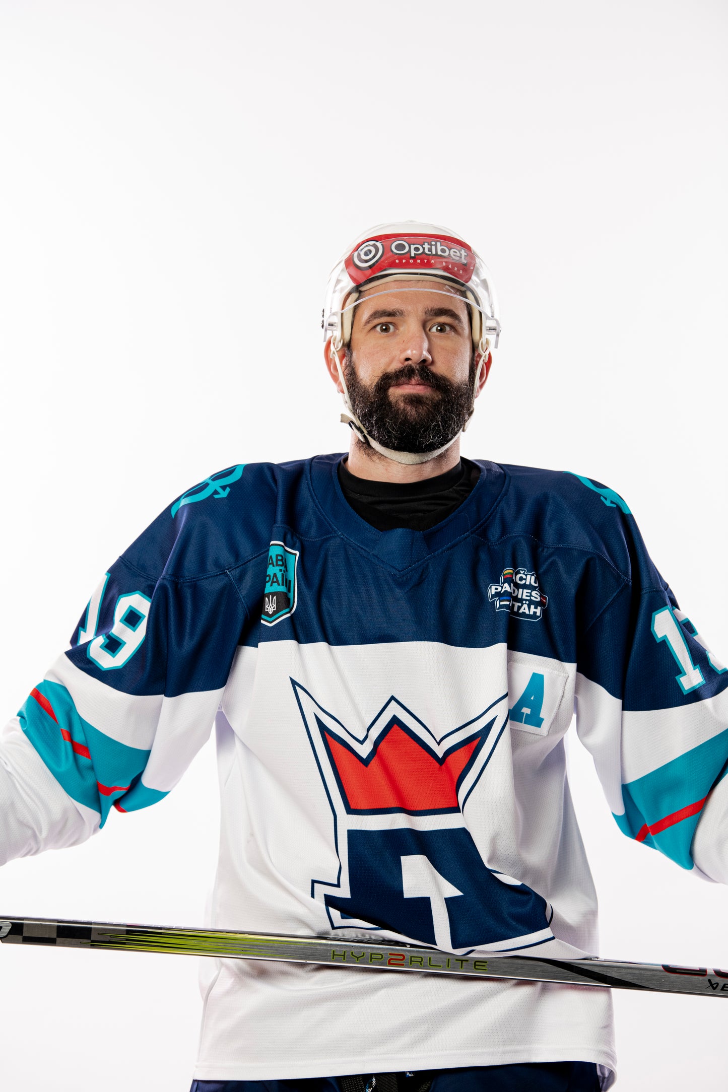Kyiv Capitals Away Game Jersey 2025/26