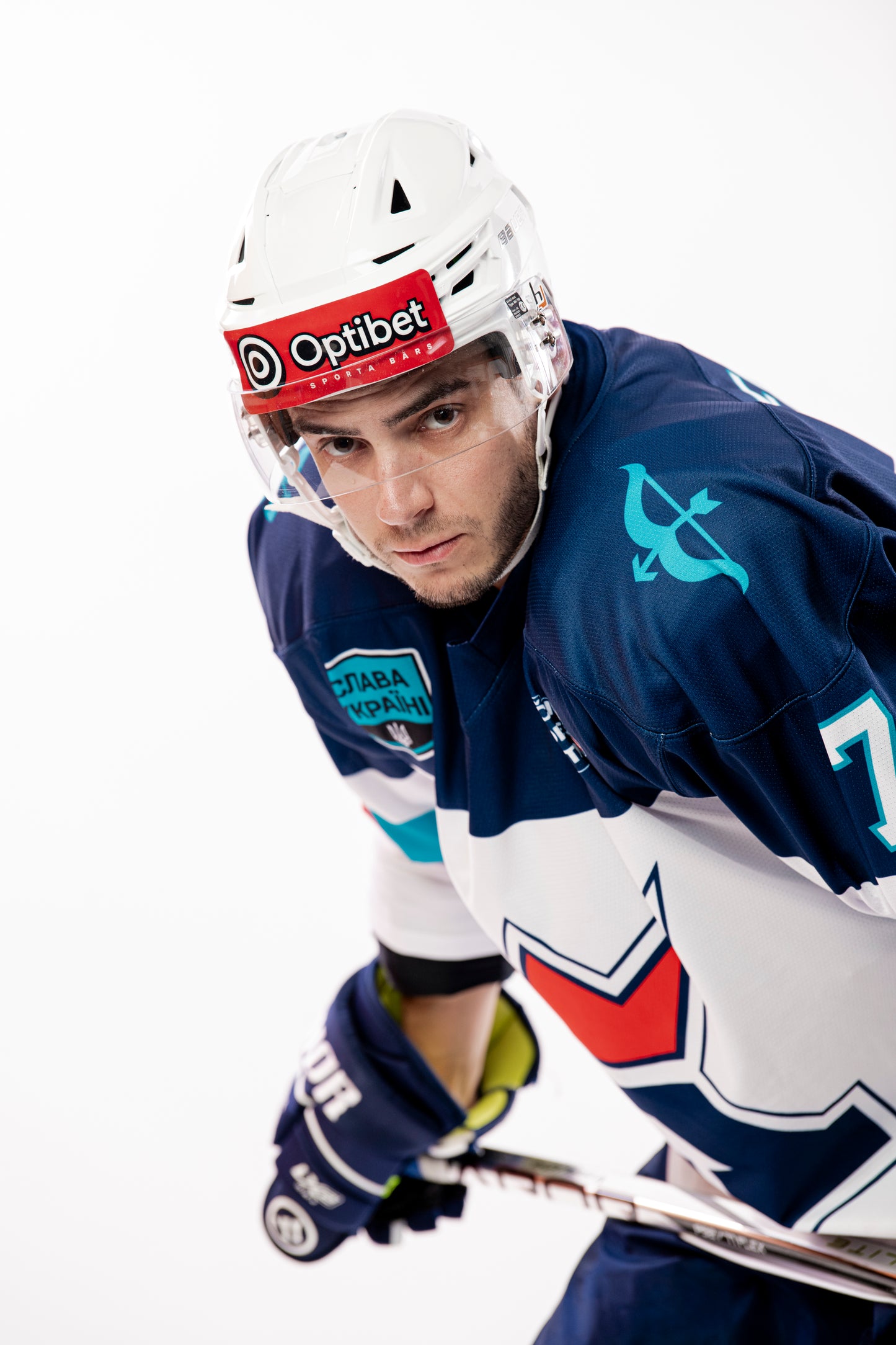 Kyiv Capitals Away Game Jersey 2025/26
