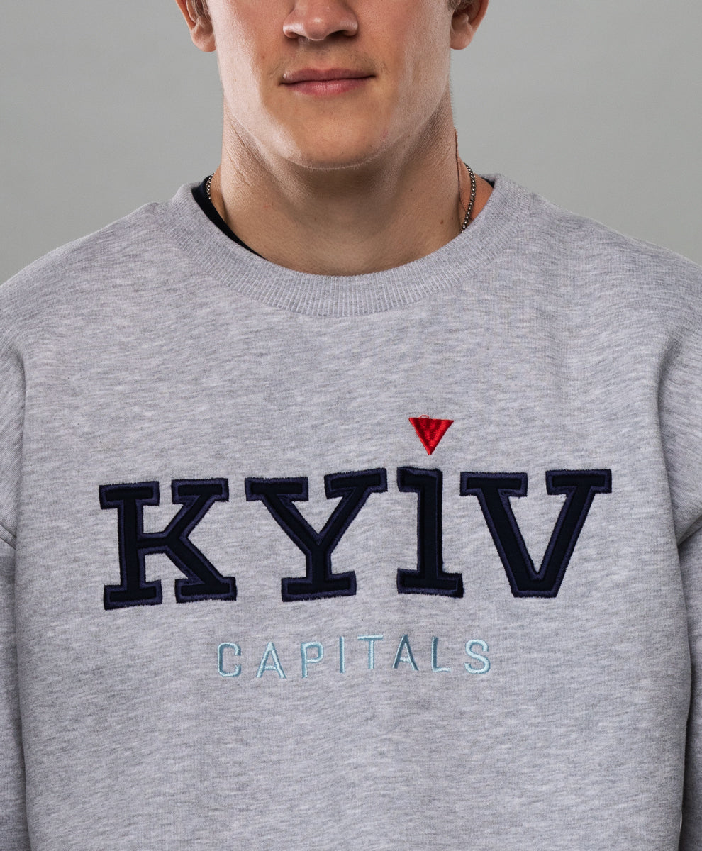 Kyiv Capitals Varsity Grey Crewneck Sweatshirt