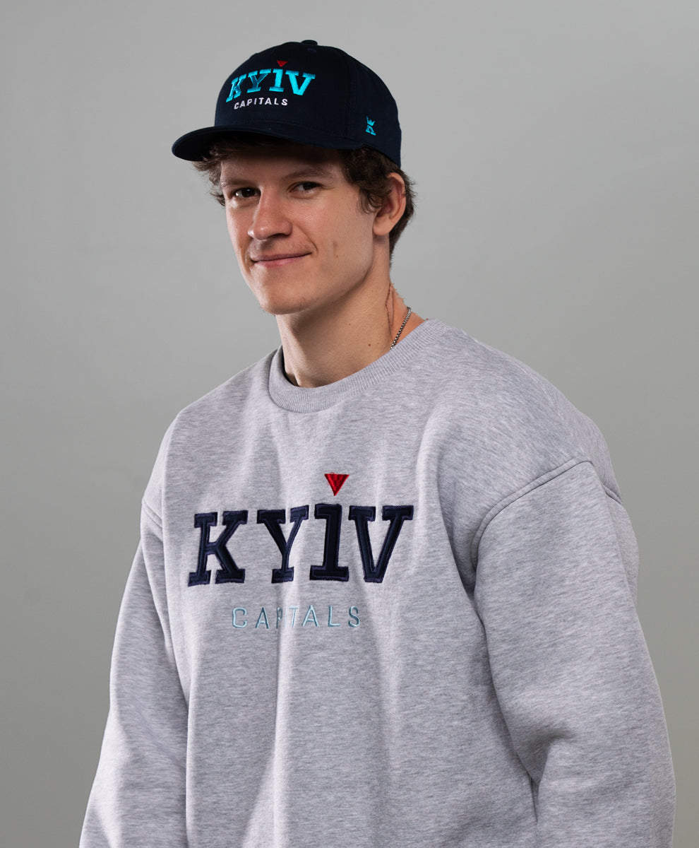 Kyiv Capitals Varsity Grey Crewneck Sweatshirt