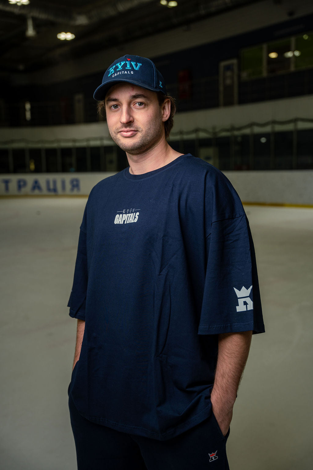 Urban Navy Oversize T-shirt