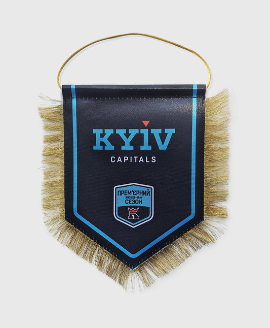 Kyiv Capitals Premier Season Logo Pennant