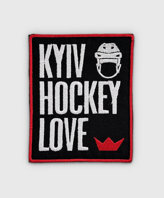 Patch Kyiv Hockey Love