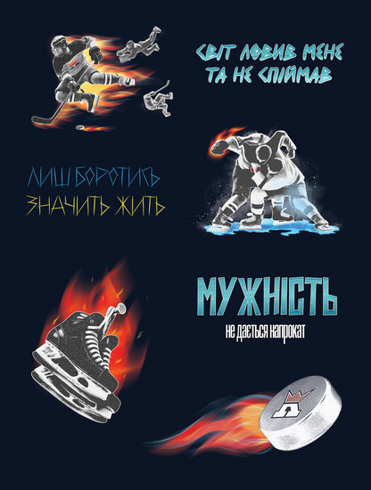 Puck & Prose Sticker Set